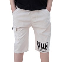 Children Shorts Summer kids Print Casual Beach Short pants
