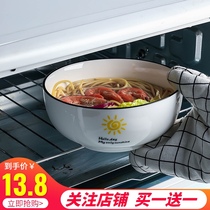 Take a second bowl 7 inch soup bowl 6 inch noodle bowl 8 inch Nordic household tableware ceramic bowl large Rice Bowl