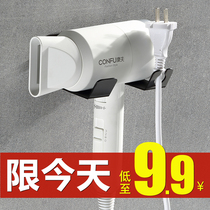 Blow Rack Space Aluminum Silver Gold Black Hotel Bathroom Toilet Toilet Rack Free of Hole Wall