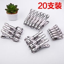 Stainless steel windproof clothespin drying quilt large cotton clip sock drying clip fixing clip for drying clothes