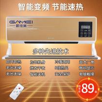 Cold and warm dual-use mobile small air conditioning heater Household bathroom heater Wall-mounted energy-saving waterproof power-saving heater