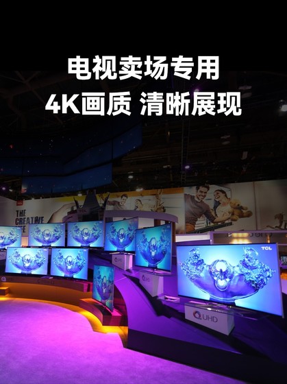 VPFET HDMI 유통 업체 1 포인트 3/4/8 개의 1 인 아일 아웃 4K 고화질 스 플라이 싱 스크린 화면 유통 업체 주파수 분배기 9 TV가 동시에 동일한 화면을 동시에 표시 할 수 있도록 지원합니다. VPFET HDMI 유통 업체 1 포인트 3/4/8 개의 1 인 아일 아웃 4K 고화질 스 플라이 싱 스크린 화면 유통 업체 주파수 분배기 9 TV가 동시에 동일한 화면을 동시에 표시 할 수 있도록 지원합니다.
