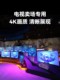 VPFET HDMI 유통 업체 1 포인트 3/4/8 개의 1 인 아일 아웃 4K 고화질 스 플라이 싱 스크린 화면 유통 업체 주파수 분배기 9 TV가 동시에 동일한 화면을 동시에 표시 할 수 있도록 지원합니다. VPFET HDMI 유통 업체 1 포인트 3/4/8 개의 1 인 아일 아웃 4K 고화질 스 플라이 싱 스크린 화면 유통 업체 주파수 분배기 9 TV가 동시에 동일한 화면을 동시에 표시 할 수 있도록 지원합니다.