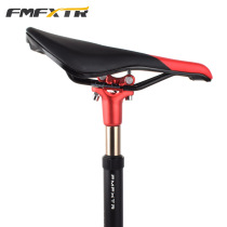 Mountain bike with saddle shock rod and long seat rod lift shock absorber sitting on FMFXTR double-nail shock tower