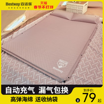 Bestway inflatable mattress outdoor tent automatic inflatable pad outdoor portable padding