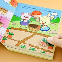 Childrens special attention sticker book 0-3-4-5-6-year-old 2 baby cartoon sticker stickers glued to puzzle toy stickers