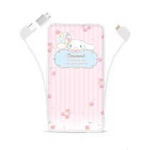 Pink-bottom big-eared dog power bank ultra-thin compact portable DIY personalized creative cute cartoon peripherals large-capacity mobile power supply suitable for Apple and Huawei 10000 mAh three-in-one with built-in cable