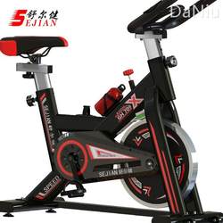 Shuerjian spinning bicycle home gym ultra-quiet indoor pedal fitness equipment sports fitness bicycle