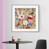 Little Red Book Murakami Murakami Sunflower Hanging Painting Pop Wind Dining Room Restaurant Decoration Painting Childrens Room Bedside Mural