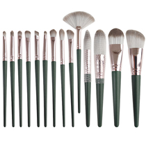 14 makeup brush sets loose powder brush eyes brush army green brush novice makeup tool Ren Mei