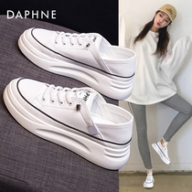 Daphne genuine leather small white shoes womens shoes 2022 new spring 100 lapped thick bottom sports casual board shoes ins tide