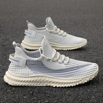 Antarctic people 2021 new summer trend flying woven mesh Joker breathable trendy shoes sports leisure wear-resistant running mens shoes