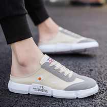 Antarctic mens shoes summer breathable one pedal lazy canvas trend Joker heelless casual bag half slippers