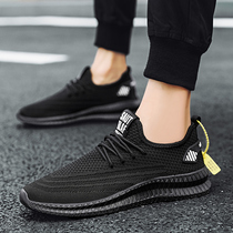 Antarctic 2021 Winter new All Black Sports casual running mens shoes deodorant travel trendy shoes 45 plus size 46