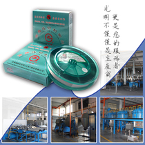 Cards Numerical Control Machine Cutting accessories Molybdenum Wire 0 18mm-18mm Dimensioning 2000 0 20mm2400 Meters Dimensioning