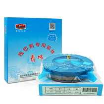 0 18mm Great Wall Dingruler 2400 meters 2000 meter WIRE CUT MOLYBDENUM WIRE TWO DISCS OPEN TICKET NATIONAL