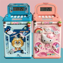 Childrens ATM cash deposit and withdrawal machine creative piggy bank piggy bank only cant get in and out of large-capacity password box Net red shake sound