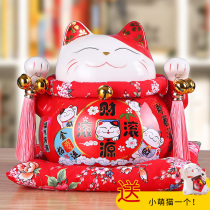Lucky cat decoration small piggy bank creative ceramic piggy bank large shaking hand home living room shop opening gift