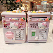 June 1 Childrens Day gifts for girls 4 Ten years old 5 boys 10 Primary school students 6 rewards 7 children 8 Birthday 9 gifts