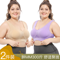 Mothers underwear woman is large - yard fat mm 200 pounds of milk in old - age full cup thin vest bra is ultra - thin