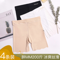 Anti-Walking Safety Pants Ice Filament Trace High Waist Pants Summer Thin Pants Small Pants Four Corner Safety Pants