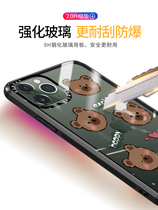 100 million Sapple 11 phone shell Cartoon Glass iphone11promax Transparent Tide Card Cute 11Pro Upscale Apple 11maxpro Personality Creative Tide Card Men And Women