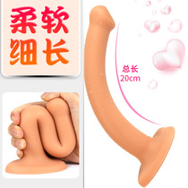 Soft liquid silicone trumpet simulation penis female posterior anal plug anal chrysanthemum expansion masturbator