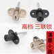Hardware rotate the front three drawer file cabinet office a chain lock cylinder key lock a computer desk three Hardware rotate the front three drawer file cabinet office a chain lock cylinder key lock a computer desk three