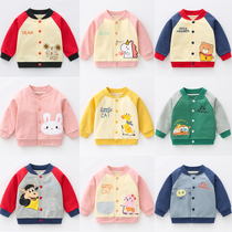 Baby Autumn cardigan sweater coat children autumn winter clothes female baby boy 2021 New coat children
