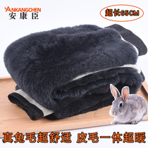 Long long rabbit hair warm knee pads leg pads for men and women knee joints cold old cold legs thickened old man