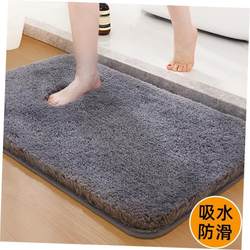 Plush Bathroom Rug Bath Mat Floor Rugs for Tub Shower Carpet