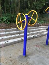 Big wheel double wheel outdoor fitness equipment shoulder joint rehabilitation device community square fitness path