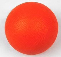Inflatable solid ball primary and secondary school entrance examination special training solid ball rubber soft inflatable 1kg2kg