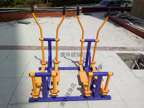 Outdoor horse riding machine Park Square community entertainment fitness single double step machine National