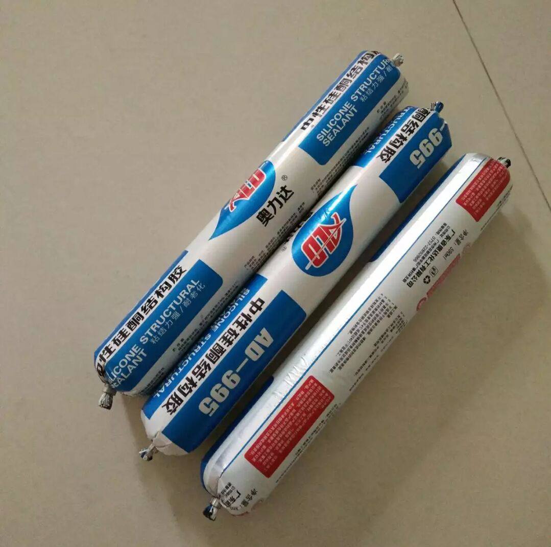 995中性硅酮结构胶室外密封胶防水堵漏胶门窗胶结构胶防水耐候胶