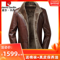 Pierre Cardin leather hair one inner urchin Haining leather leather mens head cowhide large size windbreaker coat long