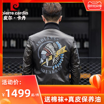 Pierre Cardin Mens Leather Clothing 2021 Autumn Winter New Fashion Baseball Collar Leather Jacket Leather Coat Male Indian