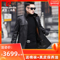 Pierre Cardin leather leather men long trench coat sheep skin mink liner fur one man mink coat