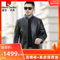 Pierre Cardin leather leather mens stand collar high-end first-layer cowhide short cowhide jacket mens motorcycle jacket