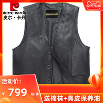 Pierre Cardin leather waistcoat male middle-aged leather waistcoat vest dad dress leather large size pony
