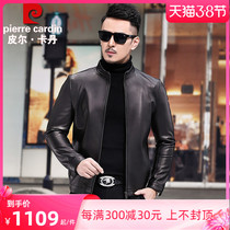 Pilkandan Chundress Hainen genuine leather leather clothing male and Korean version swarm headcoat Sheep Leather Jacket Jacket