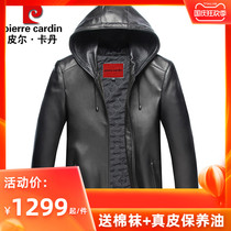 Pierre Cardin leather leather men hooded sheep jacket mens locomotive new slim handsome coat size