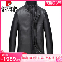 Pilkardin genuine leather leather clothes mens medium long bull leather windcoat stand down fur coat mens autumn and winter thickened leisure jacket