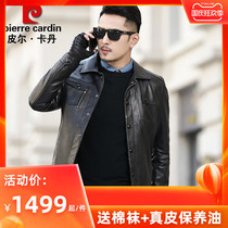 Pierre Cardin spring Haining leather mens calfskin locomotive clothing cowhide jacket Korean version coat trend