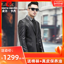 Pierre Cardin leather suit mens Sheep Spring and Autumn new middle-aged business mens casual leather suit plus size