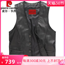 Pierre Cardins new head layer of cow leather waistcoat for men V-collar genuine leather canon single-row buckle tooling big code leather vest