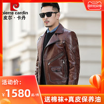 Haining head layer cowhide leather jacket men Pierre Cardin leather suit collar youth locomotive trend coat mens spring
