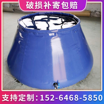 New product soft water tank Large-capacity water sac water storage tank Drought-resistant fire water bag Agricultural site outdoor car folding
