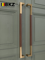 Door handle solid wood and stainless steel cleverly combined with modern style box push-pull wooden door handle glass door handle