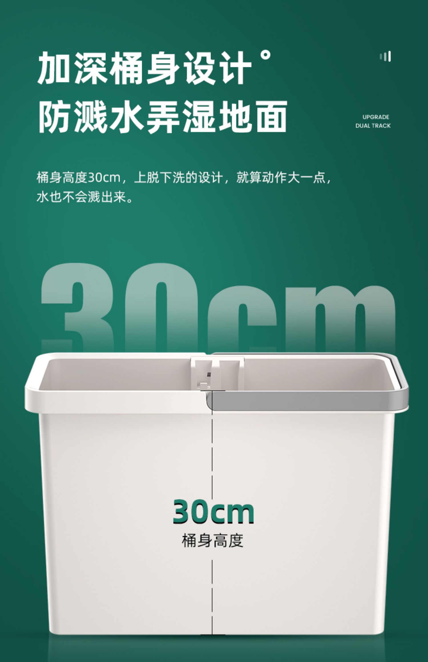 免手洗平板家用懒人干湿两用地拖布介绍